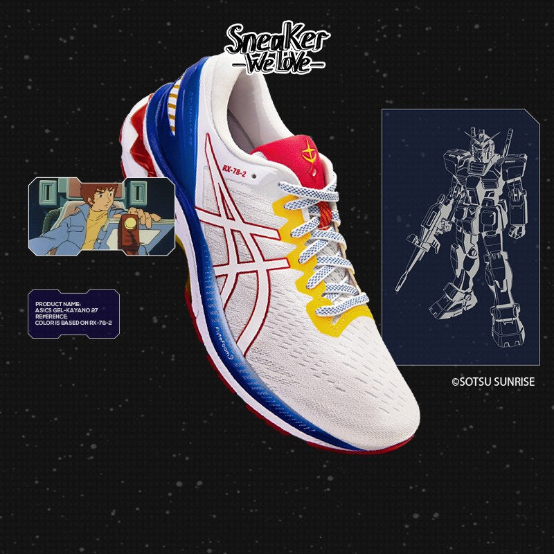 White Blue Yellow Red Running Sports Shoes 580620 SALE EUR 44