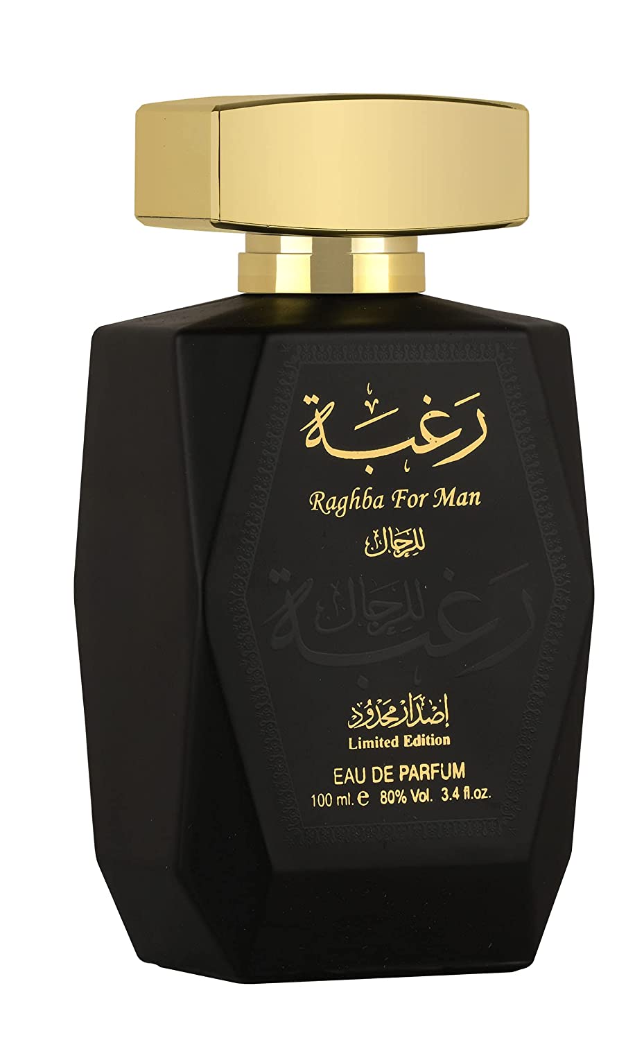 Raghba For Men Lattafa EDP Vaporisateur Natural Spray 100 ml