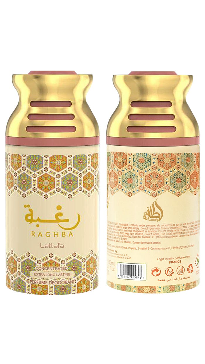 Lattafa Raghba Deodrant Perfumed Spray 250 ml