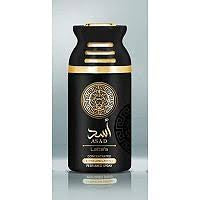 Asad Lattafa Concentrated Extra Long Lasting Perfume Spray